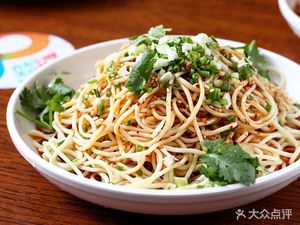 Pinxiang Instant Noodle Restaurant