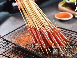 臭臭工坊(文体路店)