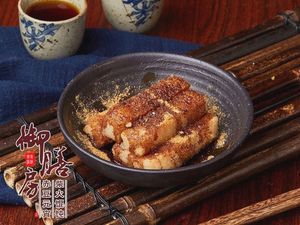 Imperial Kitchen · Wood-Fired Dumplings · Red Bean Glutinous Rice Balls (Hexi Branch)