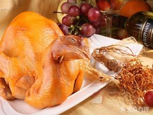 Shuiximen Pinxiang Roast Duck