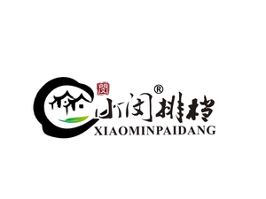 Xiaomin Pub (Jiqingmen Avenue Branch)