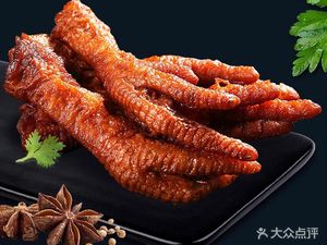 Everyday Roast Chicken Shop