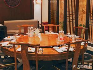 Nantang Tea House · Private Kitchen (Deying Building Branch)