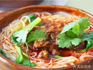 Fan's Rice Noodle (Ankang Community Store)