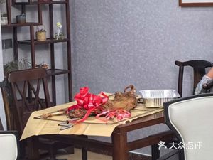 Gucheng Lake Ecological Restaurant