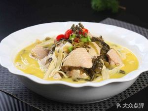 Brothers Sour Fish (Nanhu Store)