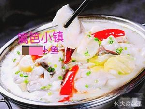 Mr. Liu's Sour Fish with Rice (Wentiyu Road Store)