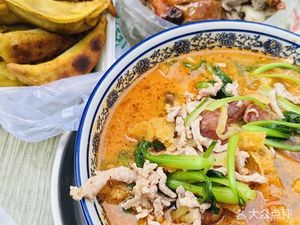 Good Face Noodle House (Nanhu Road Branch)