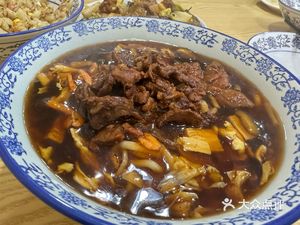 Shanxi Noodle House (Ankang Community Branch)