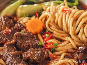 Huaiyang First Class