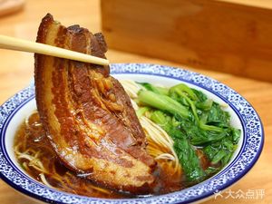 安庆馄饨面馆(健园店)