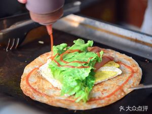 Qianli Xiang Dumpling King (Wanda Branch)