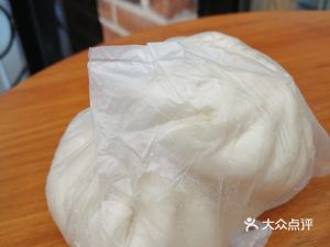 Yingjude Jinling Baozi Shop (Mingji Hospital Branch)