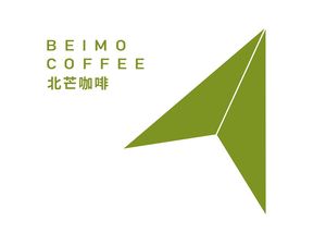 Beimo Coffee (Jincheng Branch)