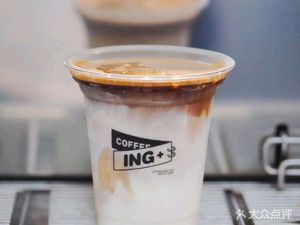 Inca Coffee (Xincheng Science Park Store)