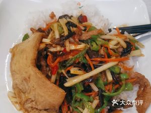 Shaxian Snack (Hengshan Garden Store)