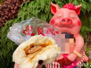 Medical Family Cooking Food Plaza