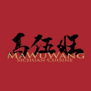 Ma Wu Wang Sichuan Cuisine (He Xi Ye Wei Yang Branch)