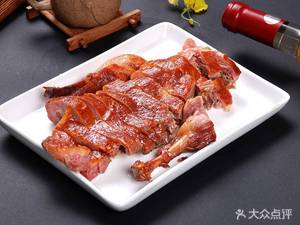 Yu Shen Sichuan Cuisine (Tiánshèng Store)