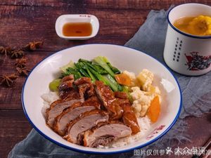 Hui Ji · Roasted Barbecue Rice