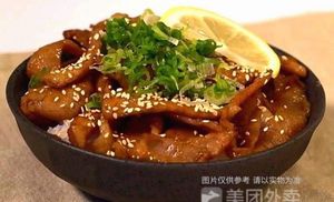 A+ Beef Rice Curry Omelette Rice (Tiansheng Building Branch)