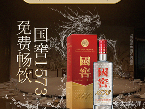 Hua Yu Private Banquet (Jianye Huangshan Road Branch)