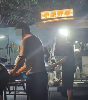 Xiao Yu Wild Skewers Barbecue