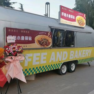 Xuyi Small Fish Dumpling Pot