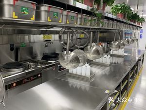 Jinling Private Kitchen