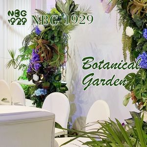 NBG 1929 Flower Plant Bar (Xicheng Ye Wei Yang Branch)