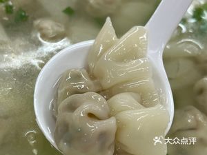 Fish You Happy Sour Cabbage Fish (Mingji Hospital Branch)