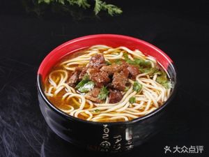 Lanzhou Authentic Beef Noodles (Shuanghe Garden Branch)