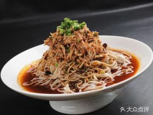 Gongfu Handmade Noodles (Shuanghe Street Branch)