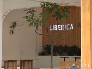 LIBERICA Coffee (Gulou Ke Rui Store)