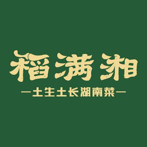 Dao Man Xiang (Gehu Wanda Store)