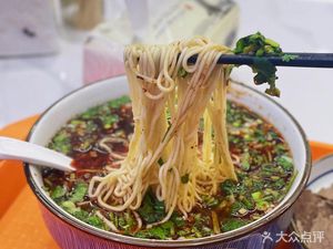 Yiyuan Lanzhou Beef Noodles (Wanda Plaza Store)