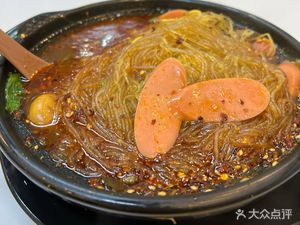 Auntie's Stew Pot (Nanjing Wanda Metropolis Store)