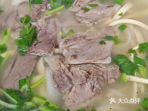 Xuzhou Lamb Soup (Wanda Mall Store)