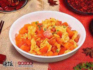 Lei Fan Small Bowl Jianghu Cuisine (Qixia)