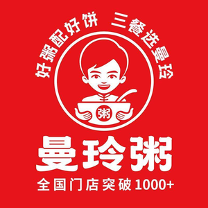 Man Ling Congee Shop (Nanjing Wanda Mall Branch)