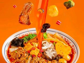 Master Mao · Hot Pot Tofu and Spicy Dishes