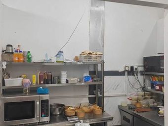 Turkic Ancient Method Grilled Rice Bowl