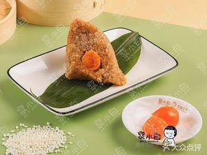 Jiang Bai Xiao (Wanda Malls Branch)