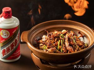 Hai Hong Xing · Taste of Jiangnan (Wanda Mall Branch)