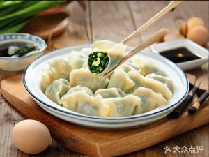 Fengyuan Northeast Dumplings