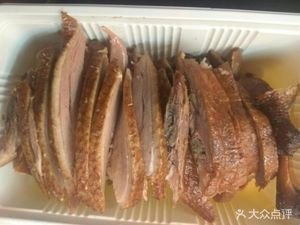 Guigua Duck (Zhongnan Garden Branch)