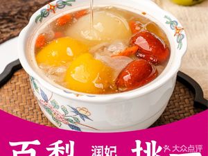 Runfei Freshly Brewed (Nanjing Hongqiao Center Branch)