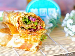 Dinghao Egg Pancake (Mofan Ma Road Community Store)