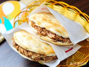 Lv Tianming Lv's Meat Bun