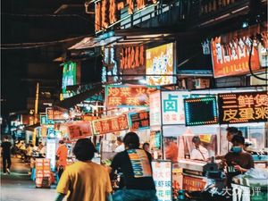 Xiao Mu Bar (Guangdong Road Branch)